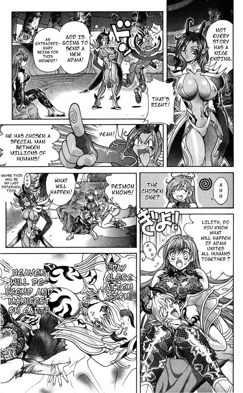 Read Bastard EN Manga Online