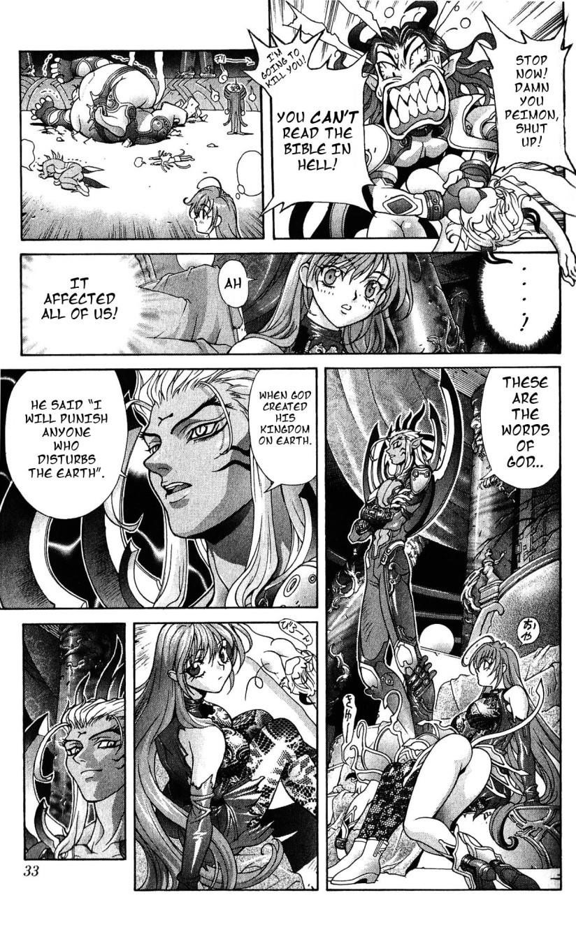 Read Bastard EN Manga Online