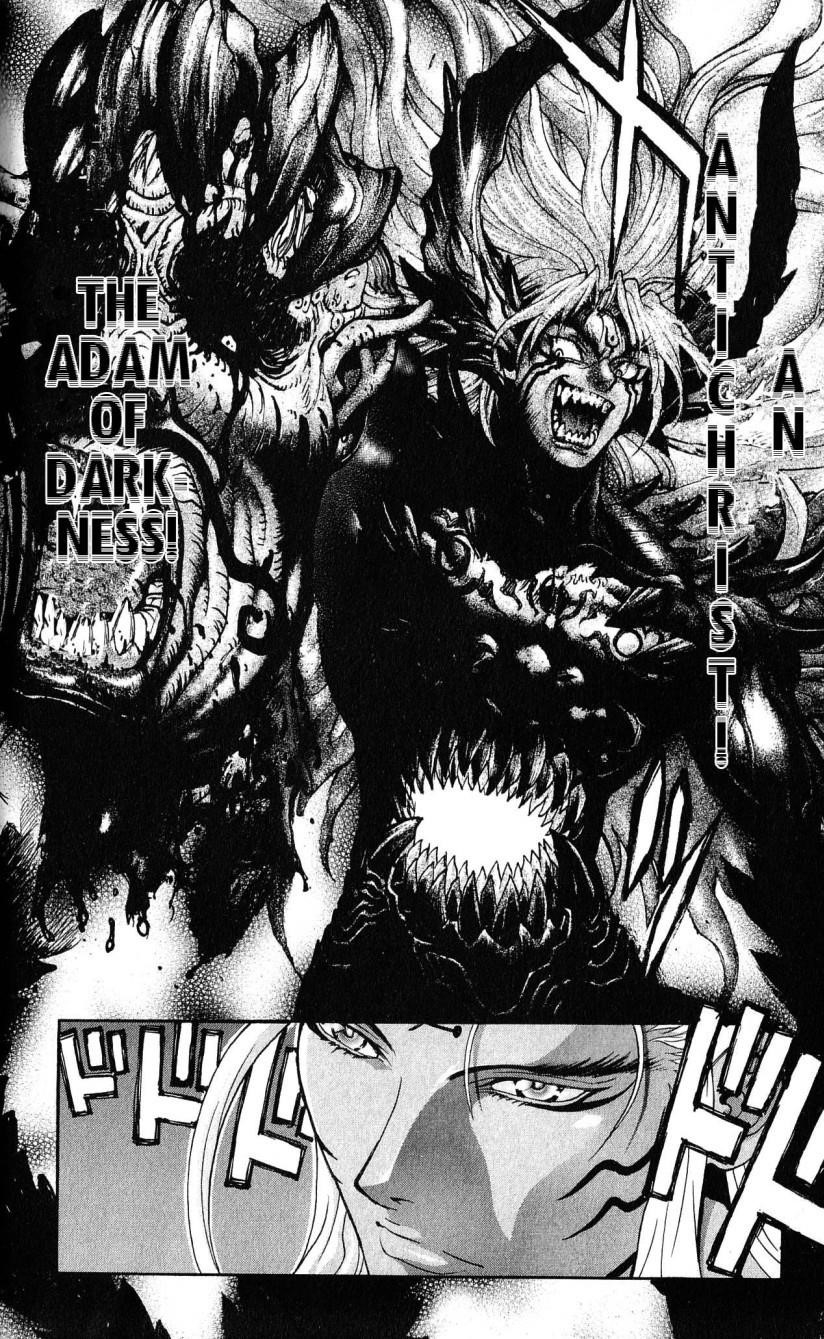 Read Bastard EN Manga Online