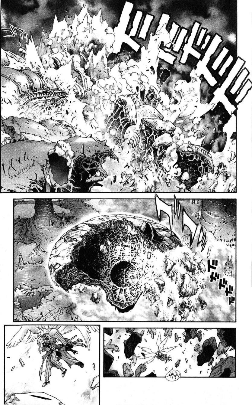 Read Bastard EN Manga Online