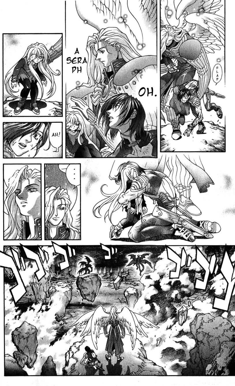 Read Bastard EN Manga Online