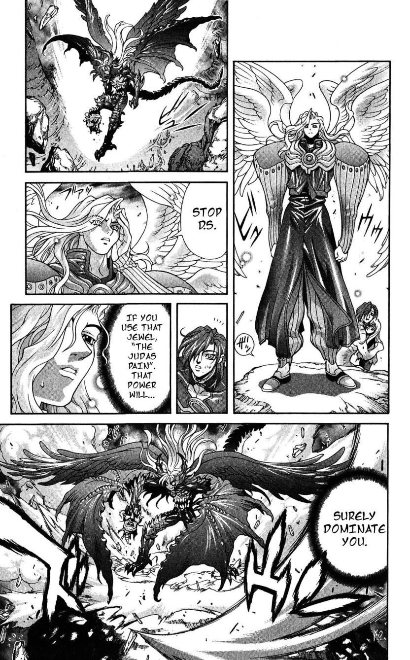 Read Bastard EN Manga Online