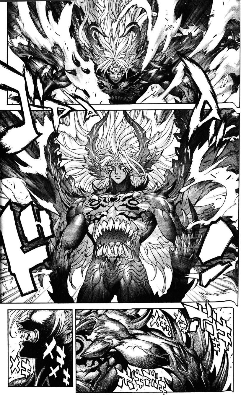 Read Bastard EN Manga Online