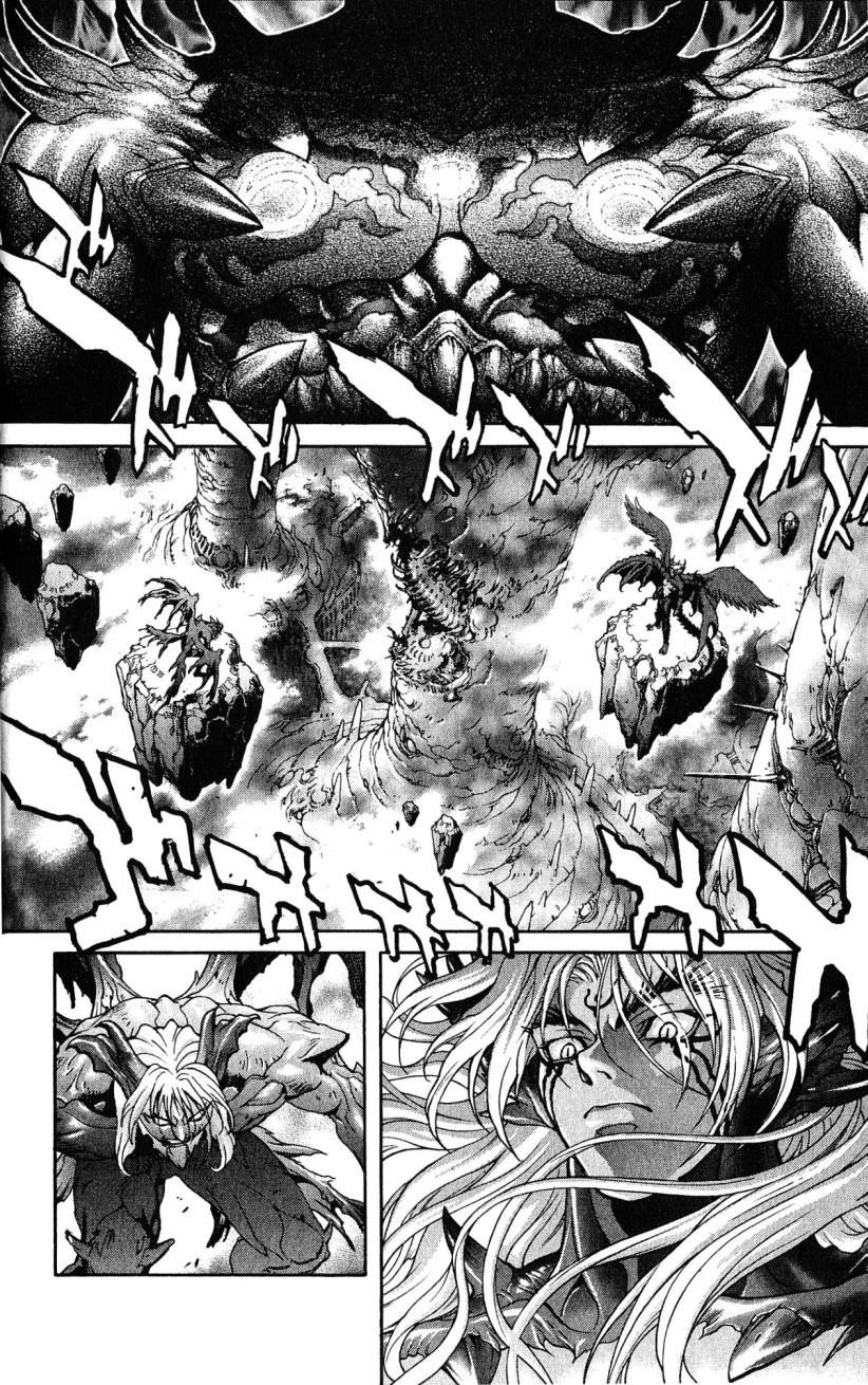 Read Bastard EN Manga Online