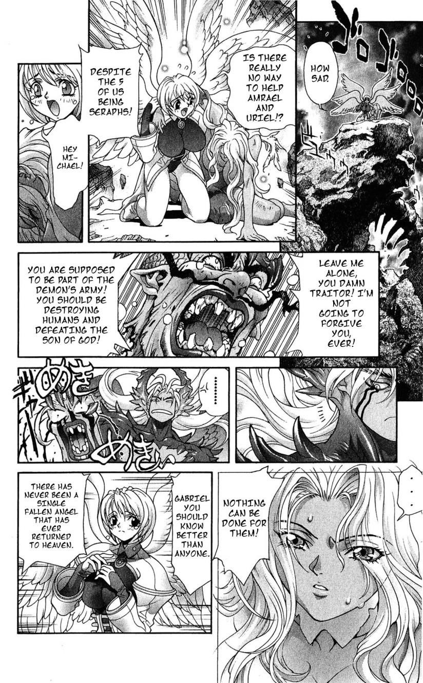 Read Bastard EN Manga Online