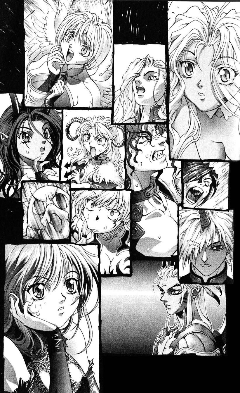 Read Bastard EN Manga Online