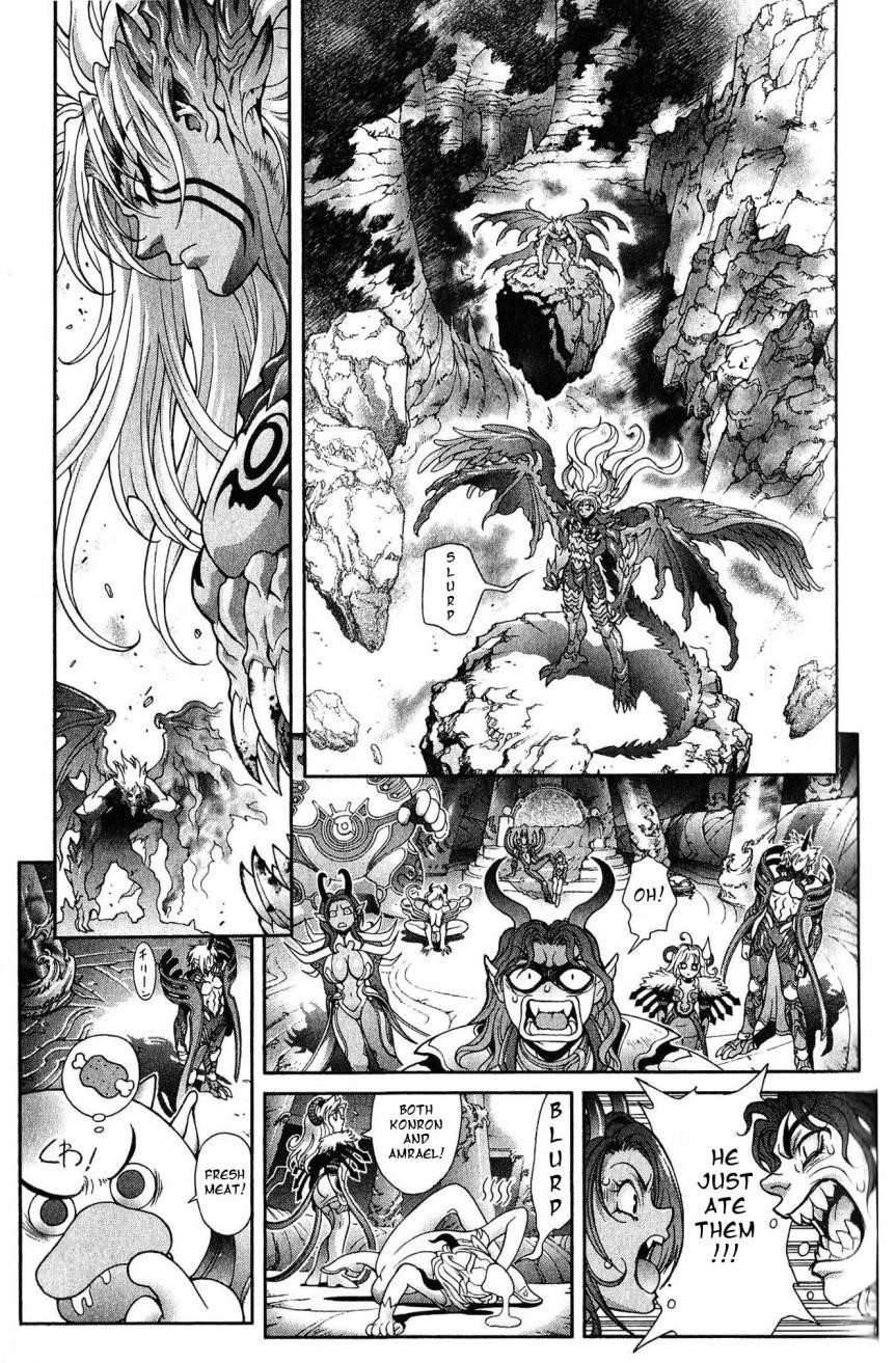 Read Bastard EN Manga Online