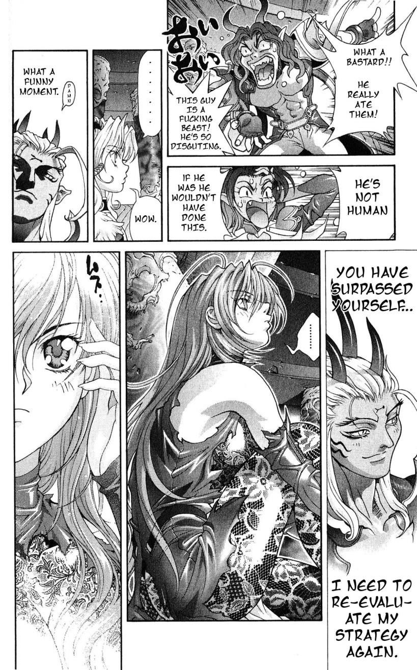 Read Bastard EN Manga Online