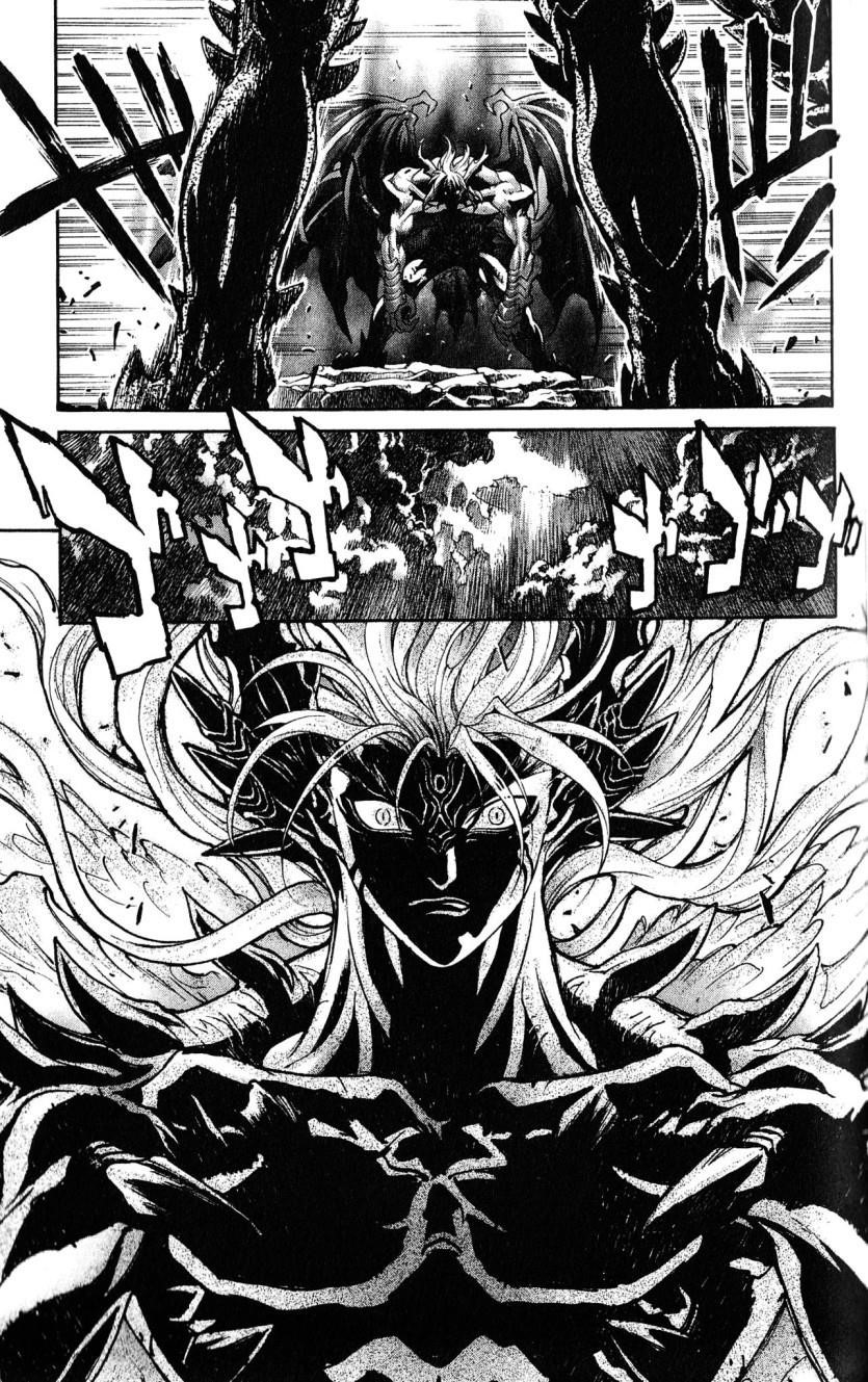 Read Bastard EN Manga Online