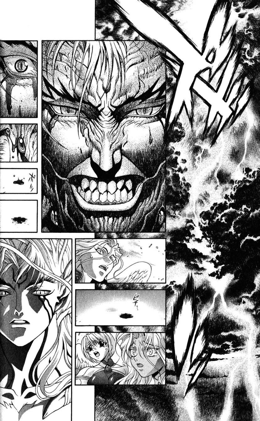 Read Bastard EN Manga Online