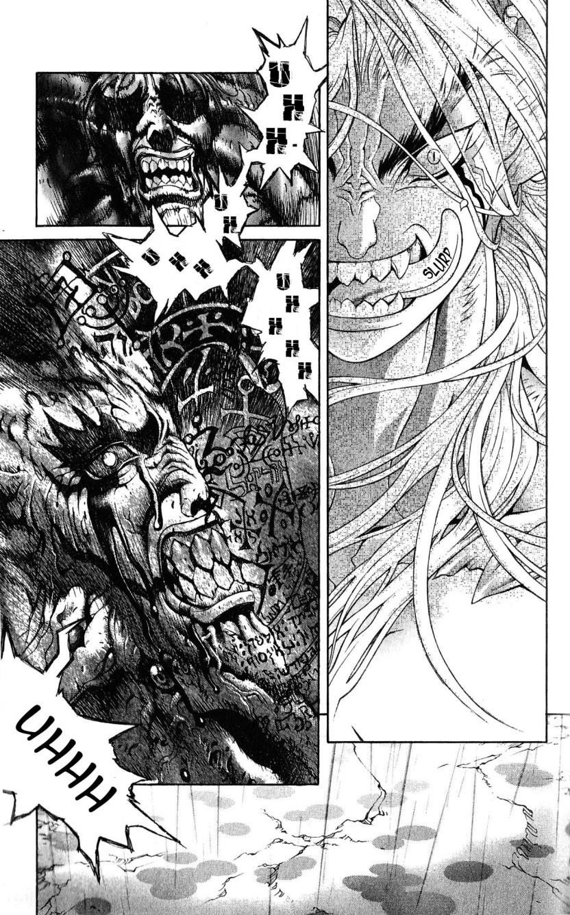 Read Bastard EN Manga Online