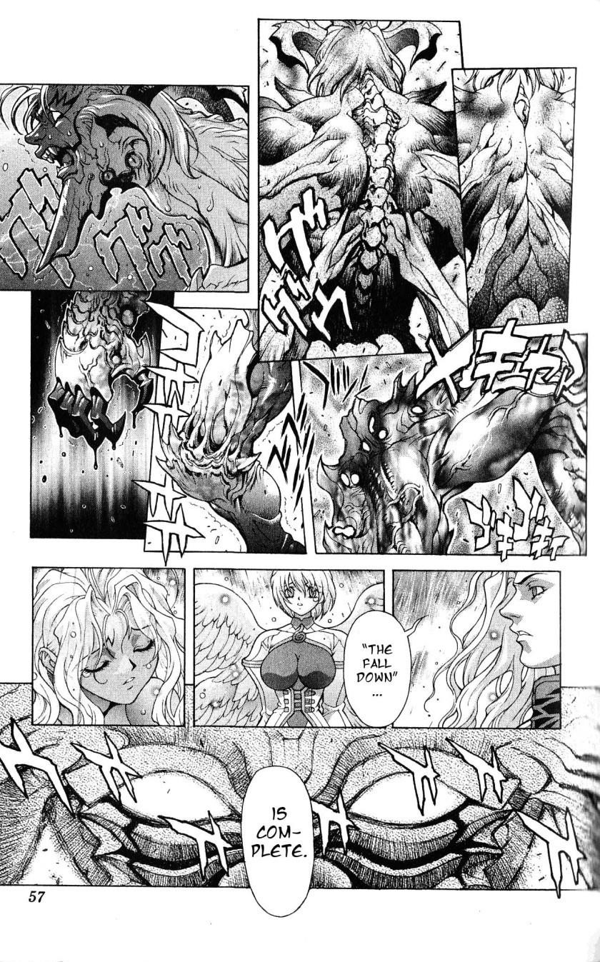 Read Bastard EN Manga Online