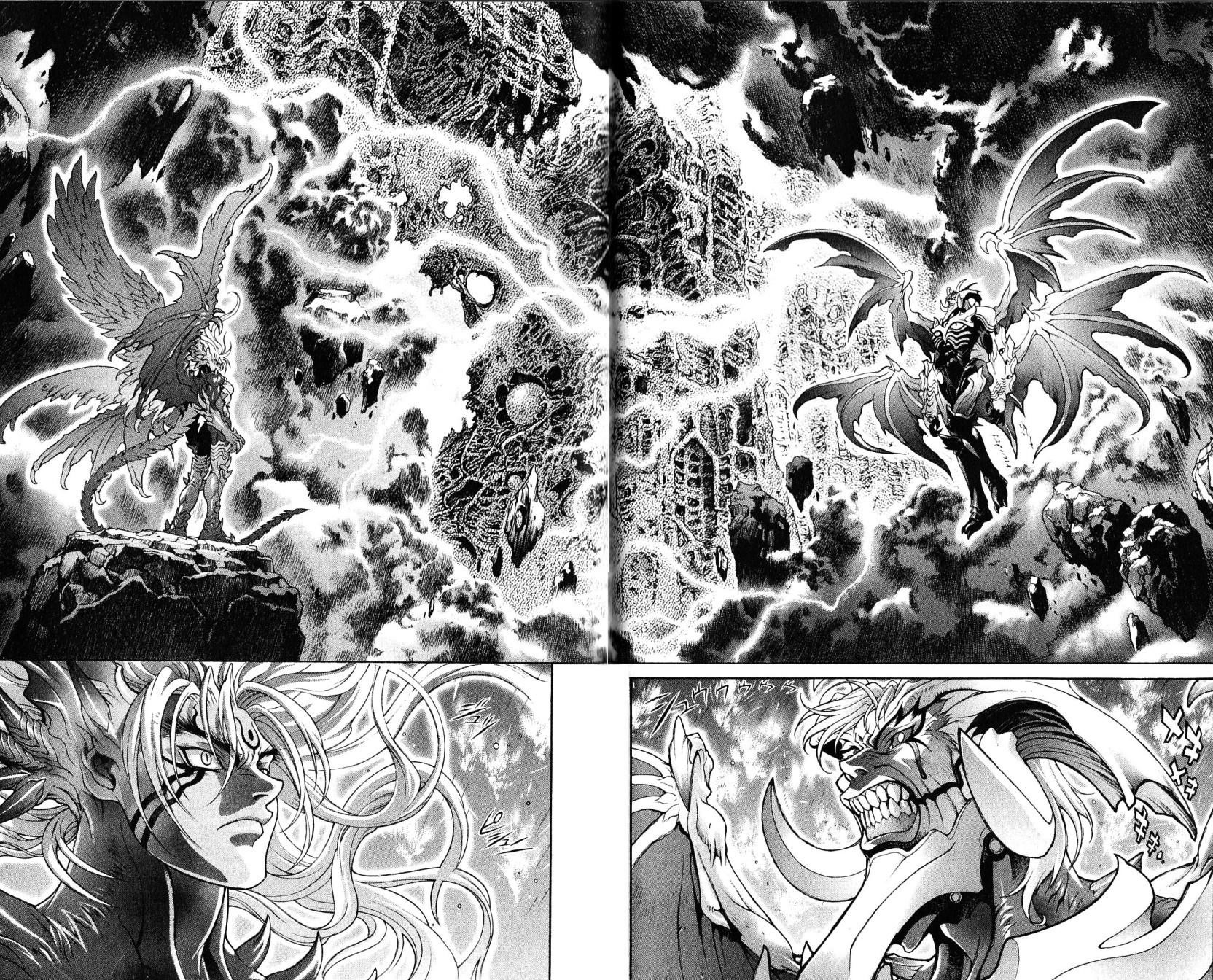 Read Bastard EN Manga Online