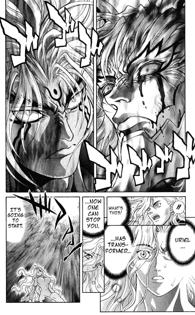 Read Bastard EN Manga Online