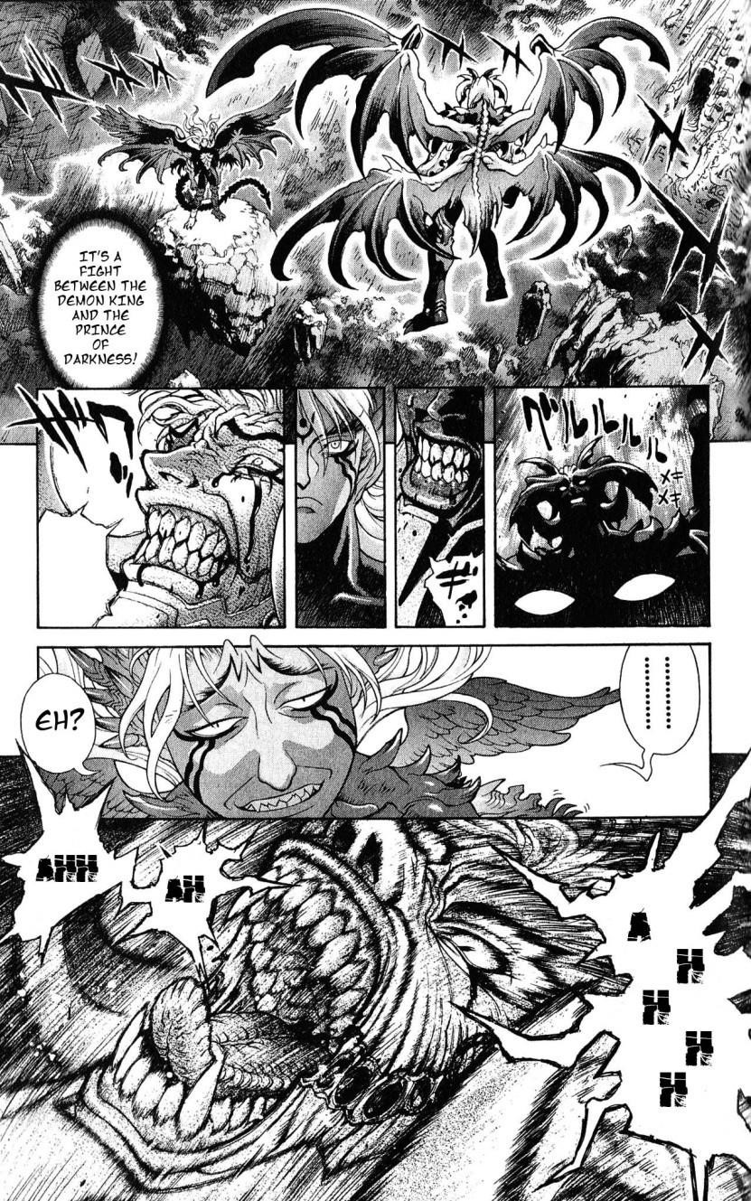 Read Bastard EN Manga Online