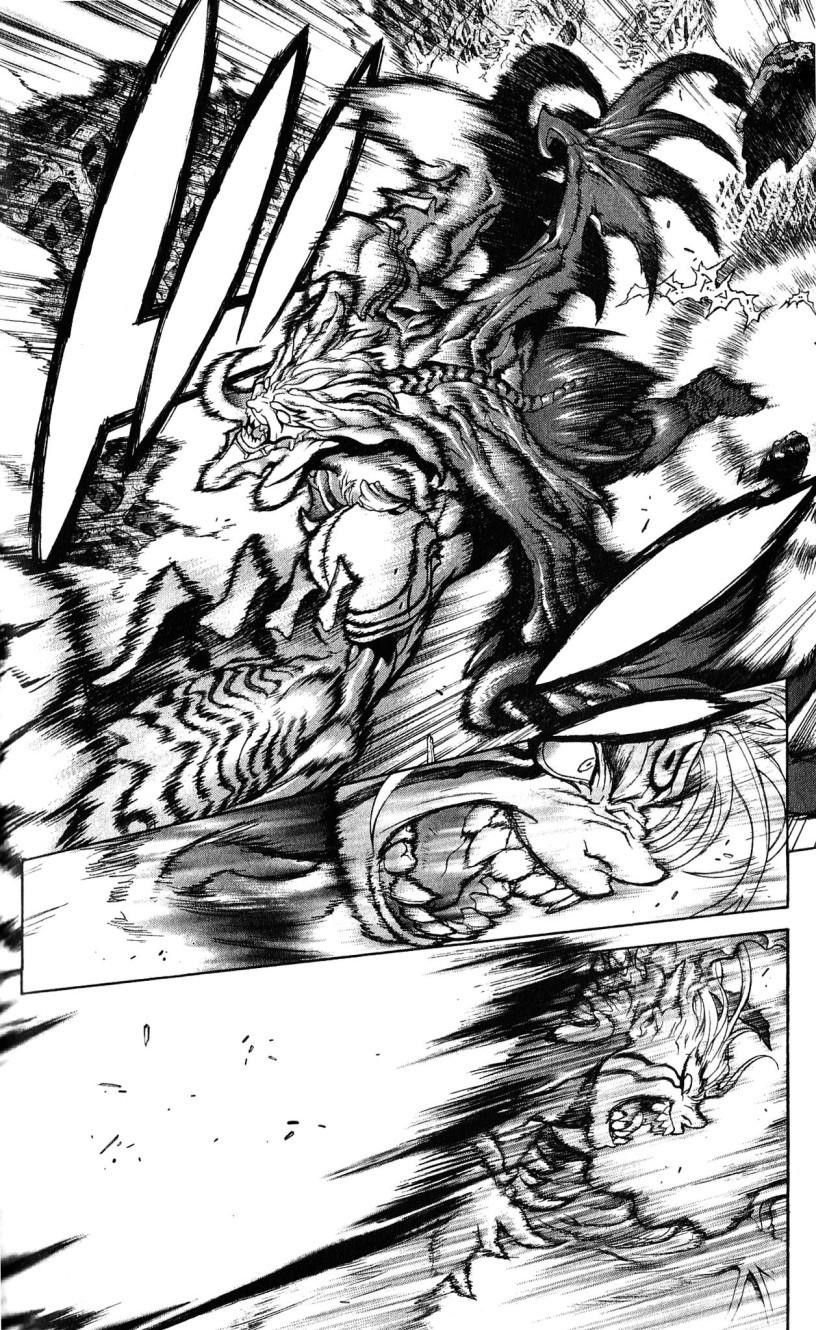 Read Bastard EN Manga Online