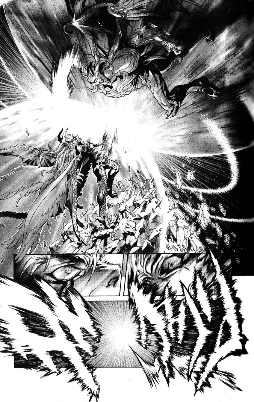 Read Bastard EN Manga Online