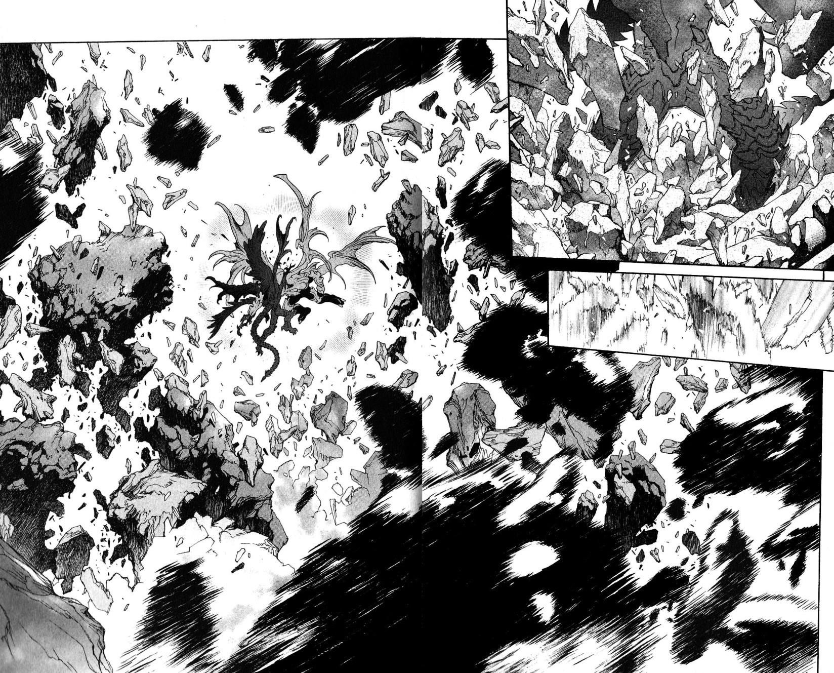 Read Bastard EN Manga Online