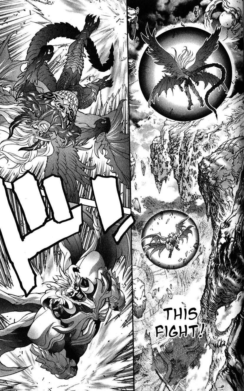 Read Bastard EN Manga Online