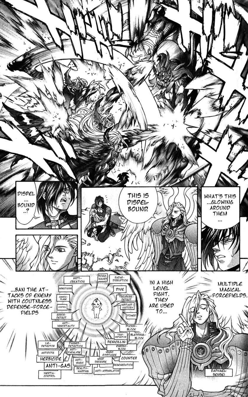 Read Bastard EN Manga Online