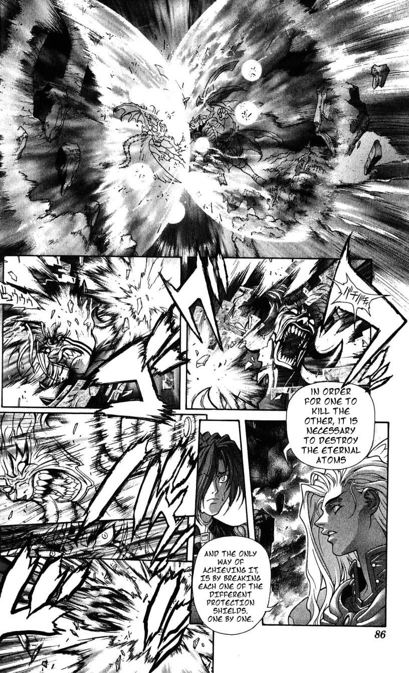 Read Bastard EN Manga Online