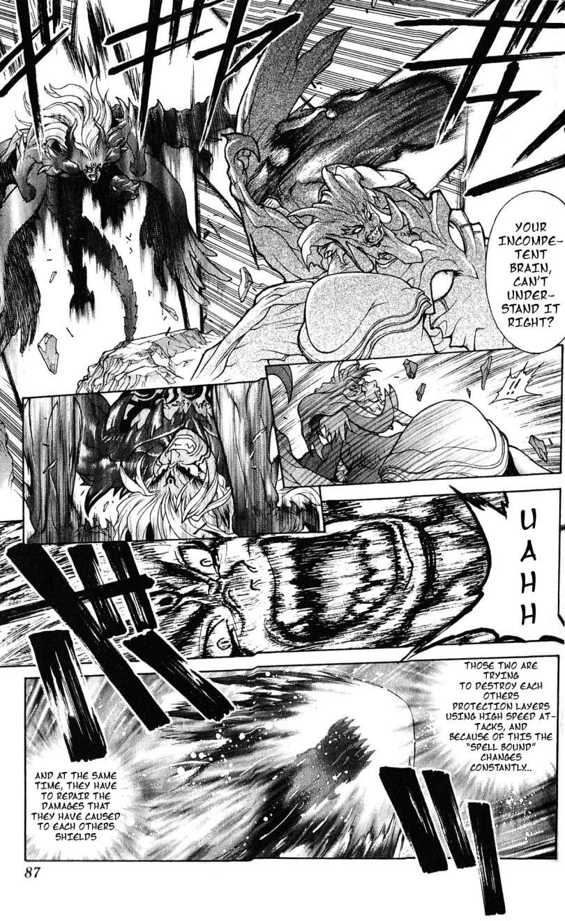 Read Bastard EN Manga Online