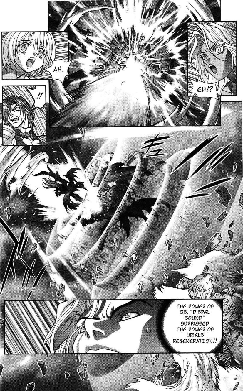 Read Bastard EN Manga Online