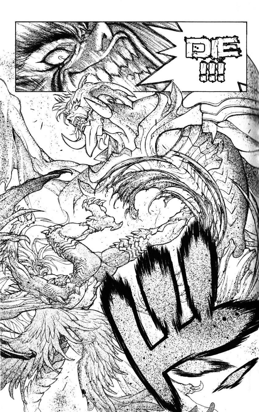 Read Bastard EN Manga Online