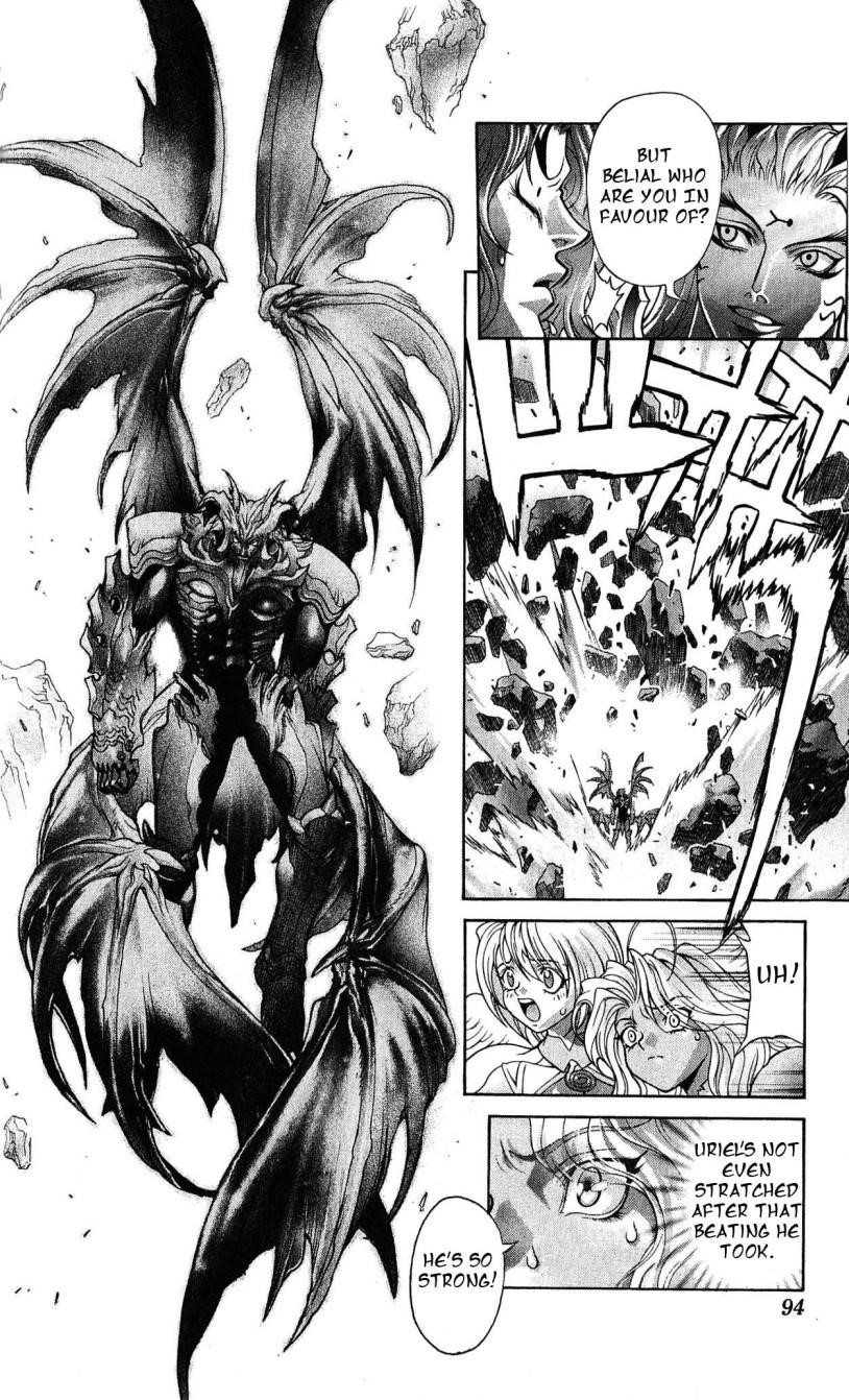 Read Bastard EN Manga Online