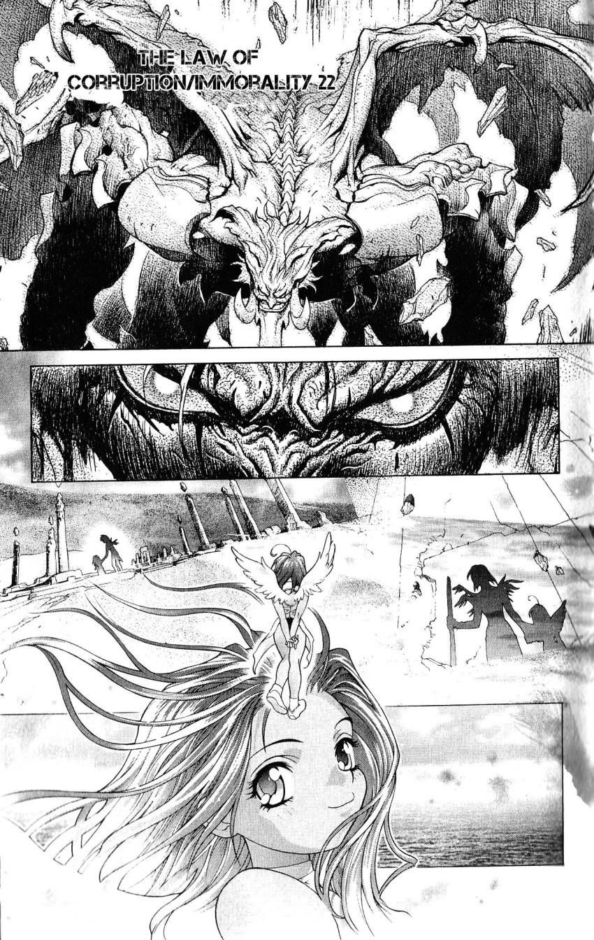 Read Bastard EN Manga Online