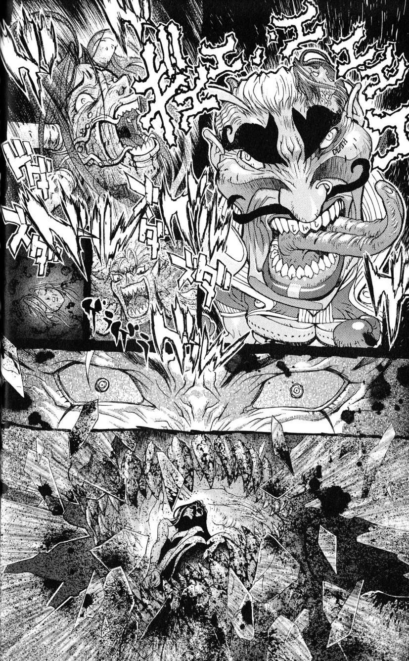 Read Bastard EN Manga Online