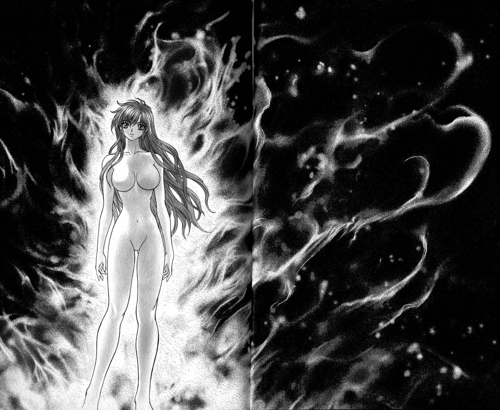 Read Bastard EN Manga Online