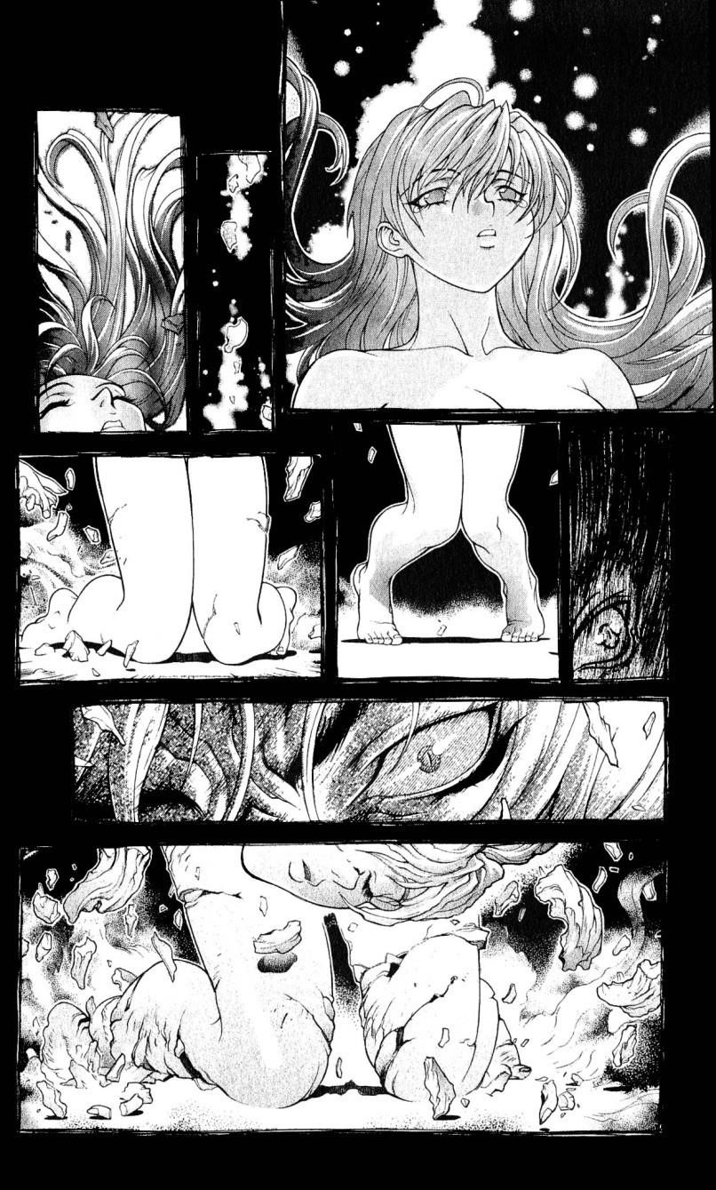 Read Bastard EN Manga Online