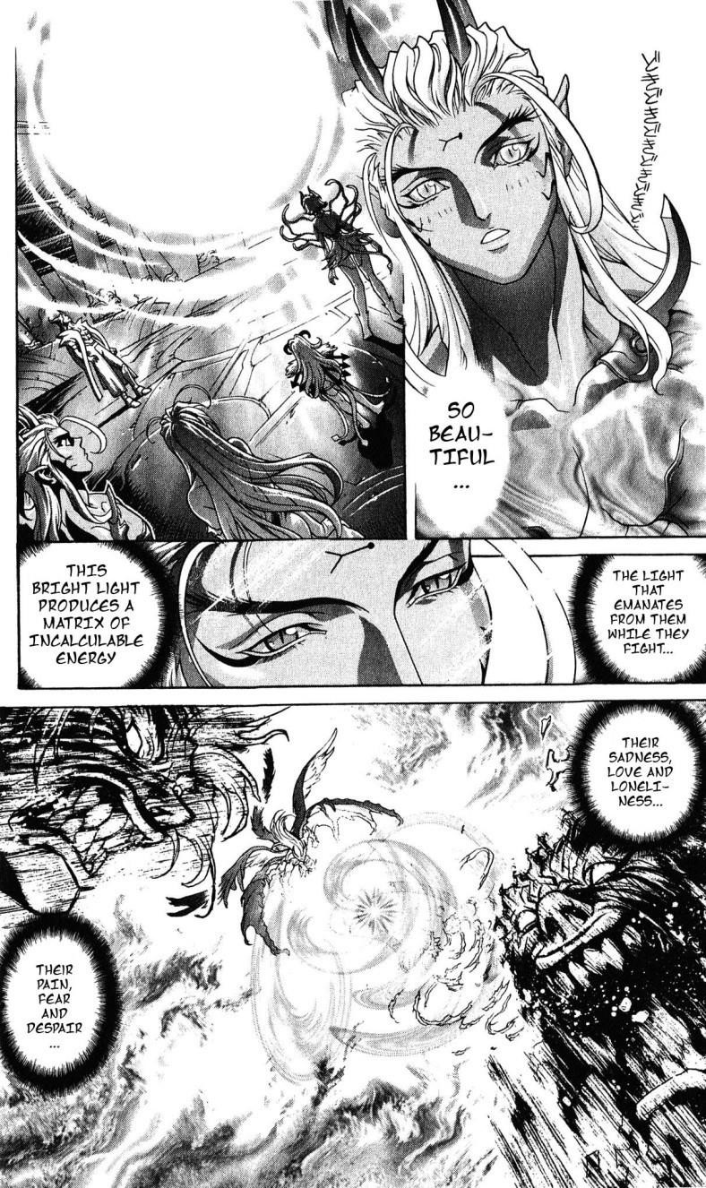 Read Bastard EN Manga Online