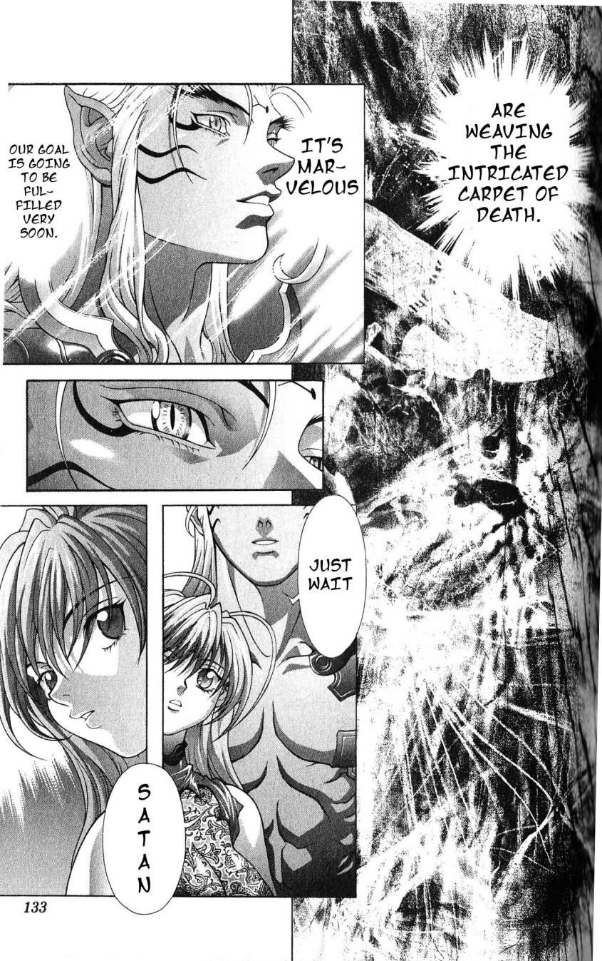 Read Bastard EN Manga Online