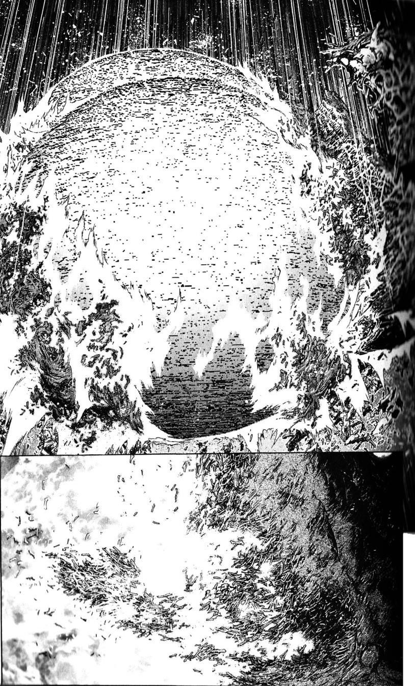 Read Bastard EN Manga Online