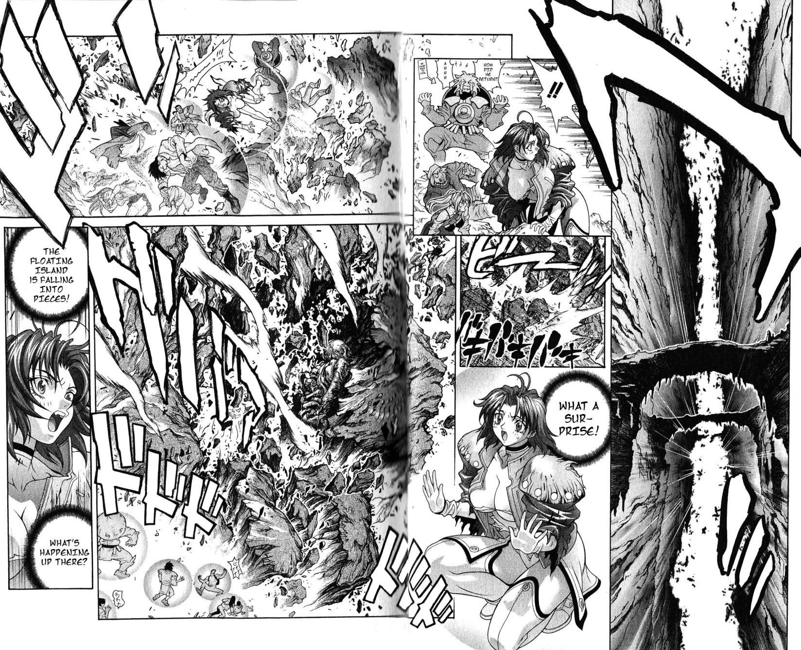 Read Bastard EN Manga Online