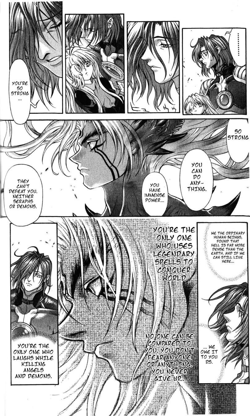 Read Bastard EN Manga Online