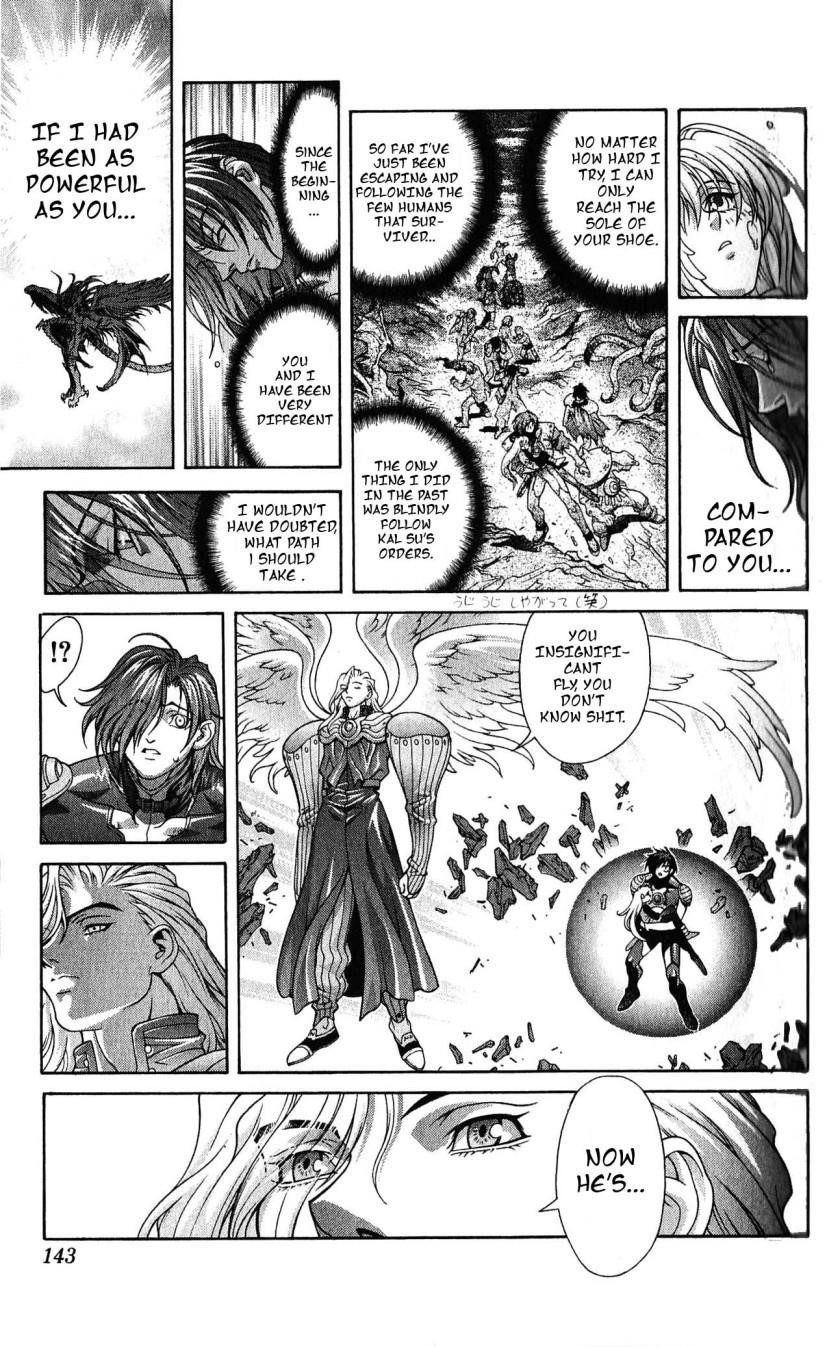 Read Bastard EN Manga Online