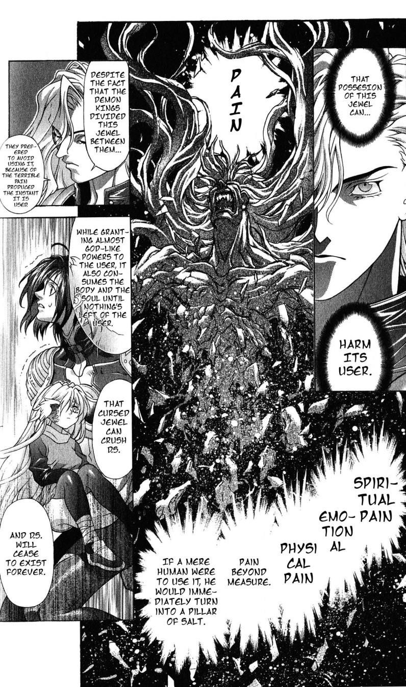 Read Bastard EN Manga Online