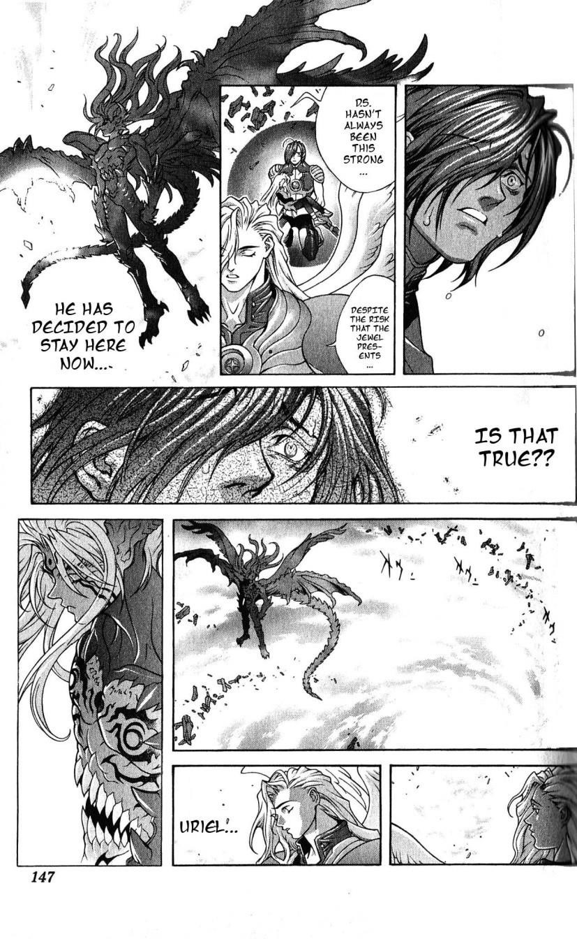 Read Bastard EN Manga Online