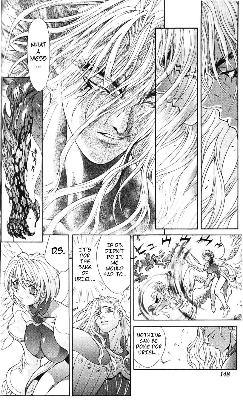 Read Bastard EN Manga Online