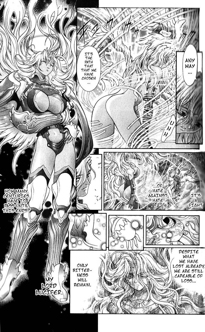 Read Bastard EN Manga Online