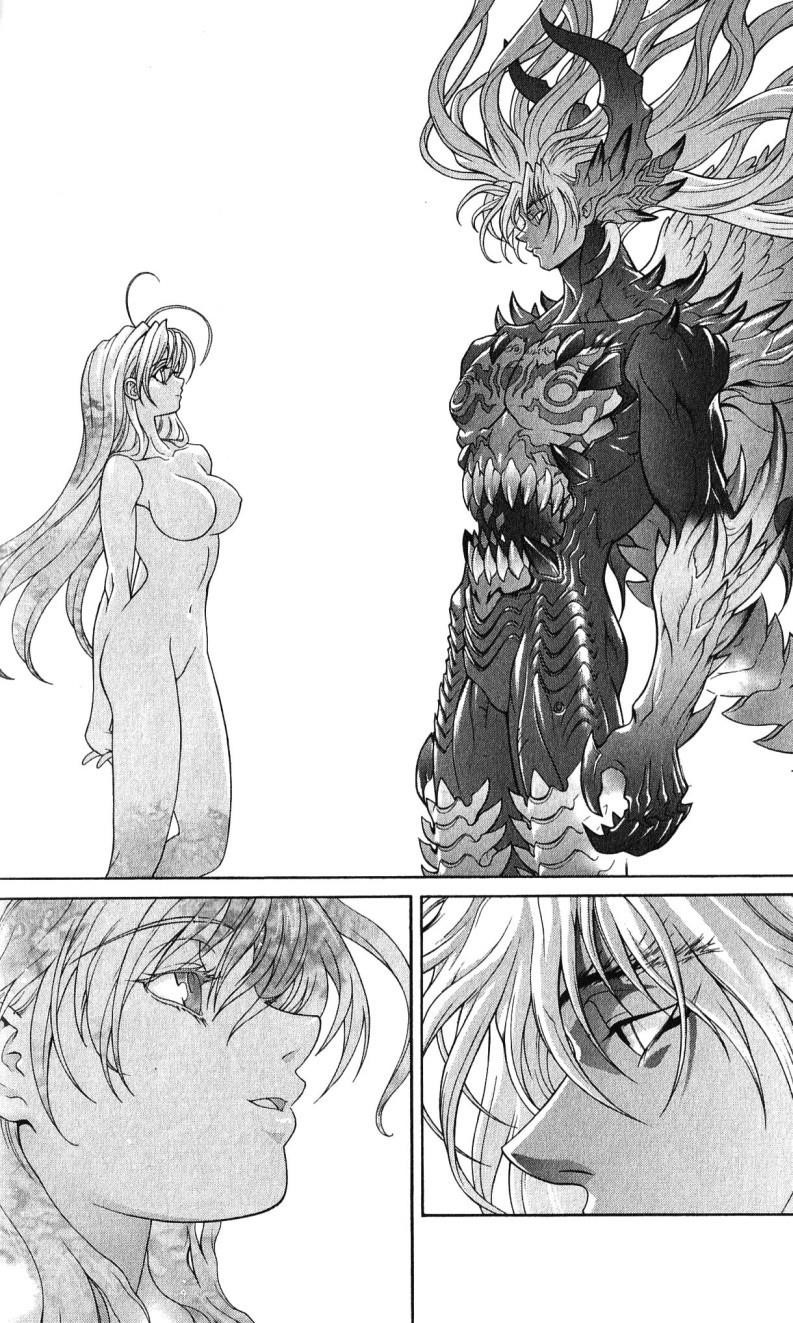 Read Bastard EN Manga Online