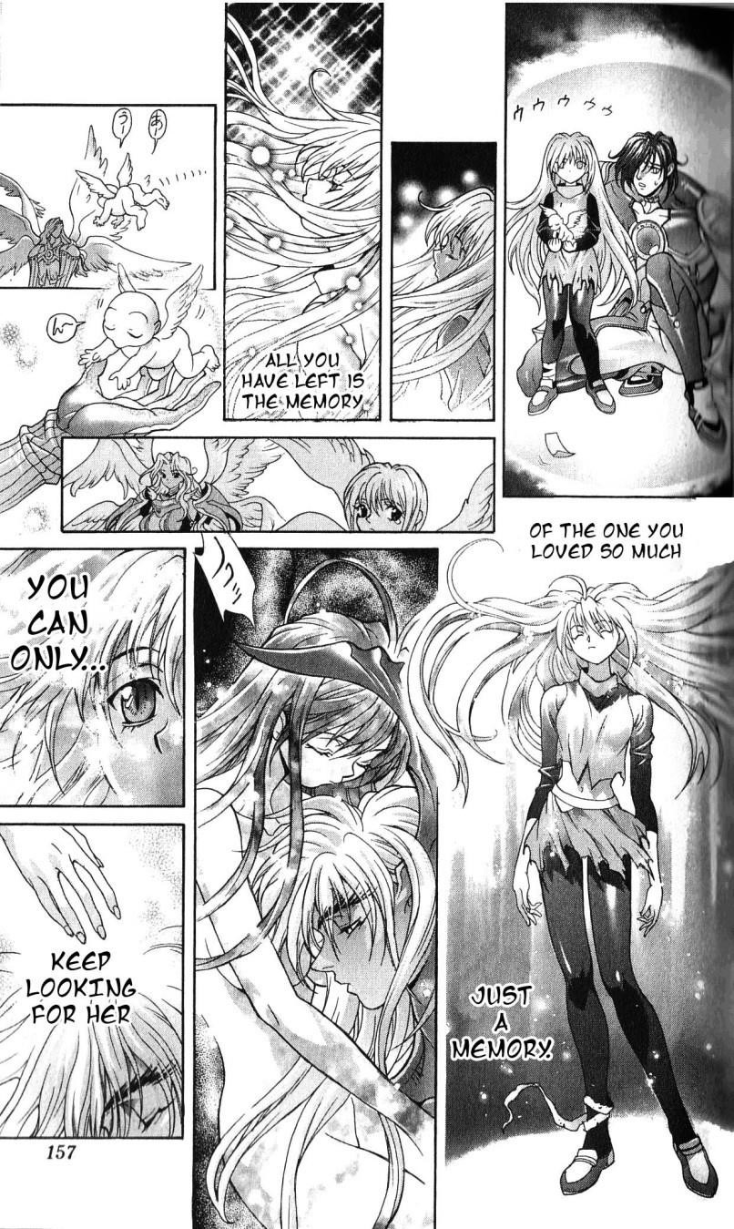 Read Bastard EN Manga Online