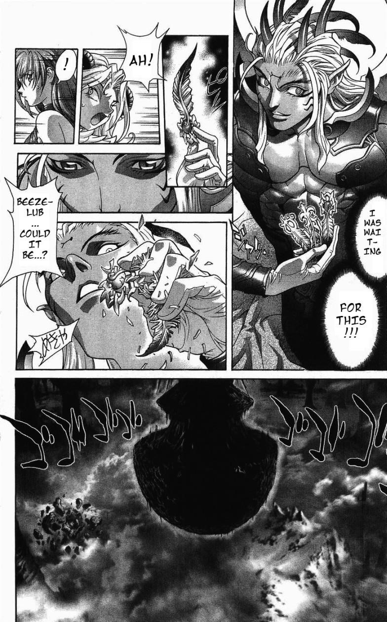 Read Bastard EN Manga Online