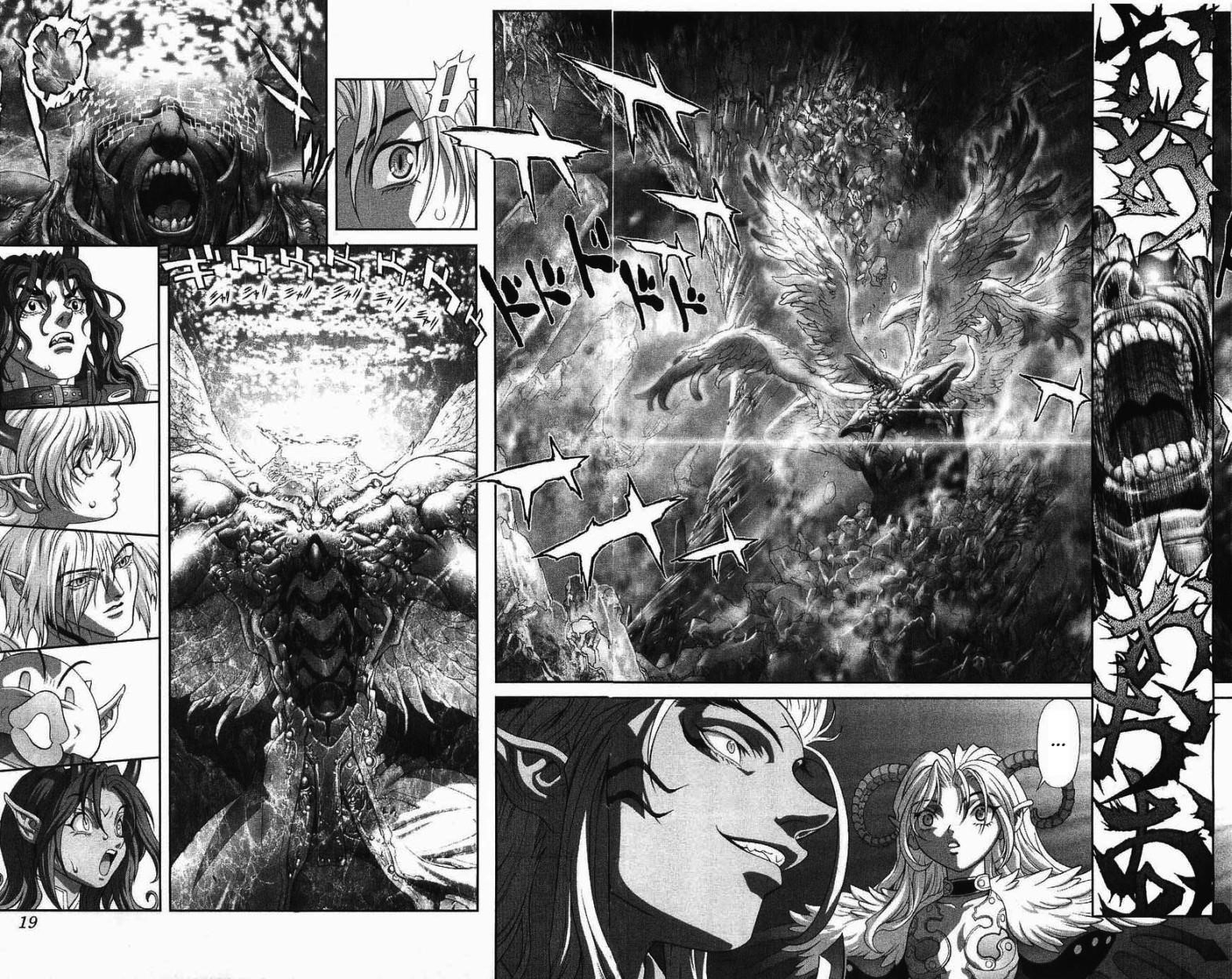 Read Bastard EN Manga Online