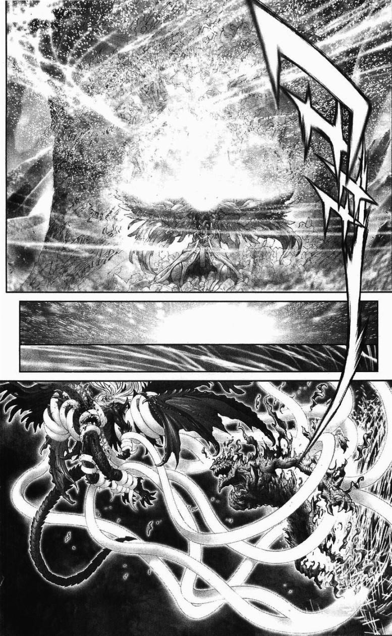 Read Bastard EN Manga Online