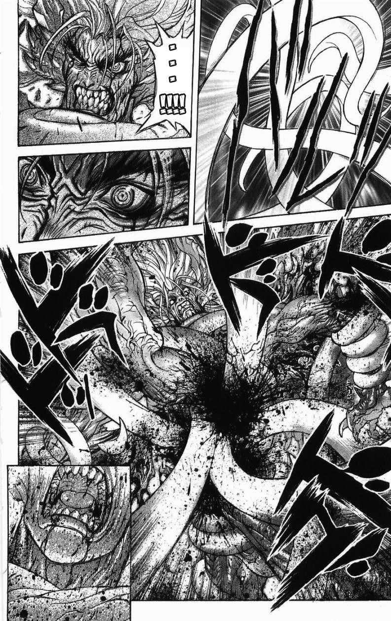 Read Bastard EN Manga Online