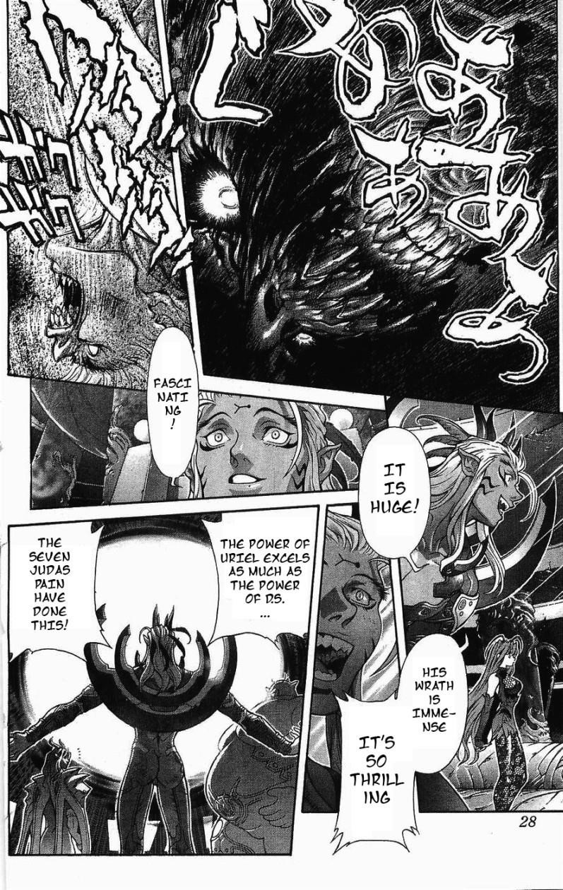 Read Bastard EN Manga Online